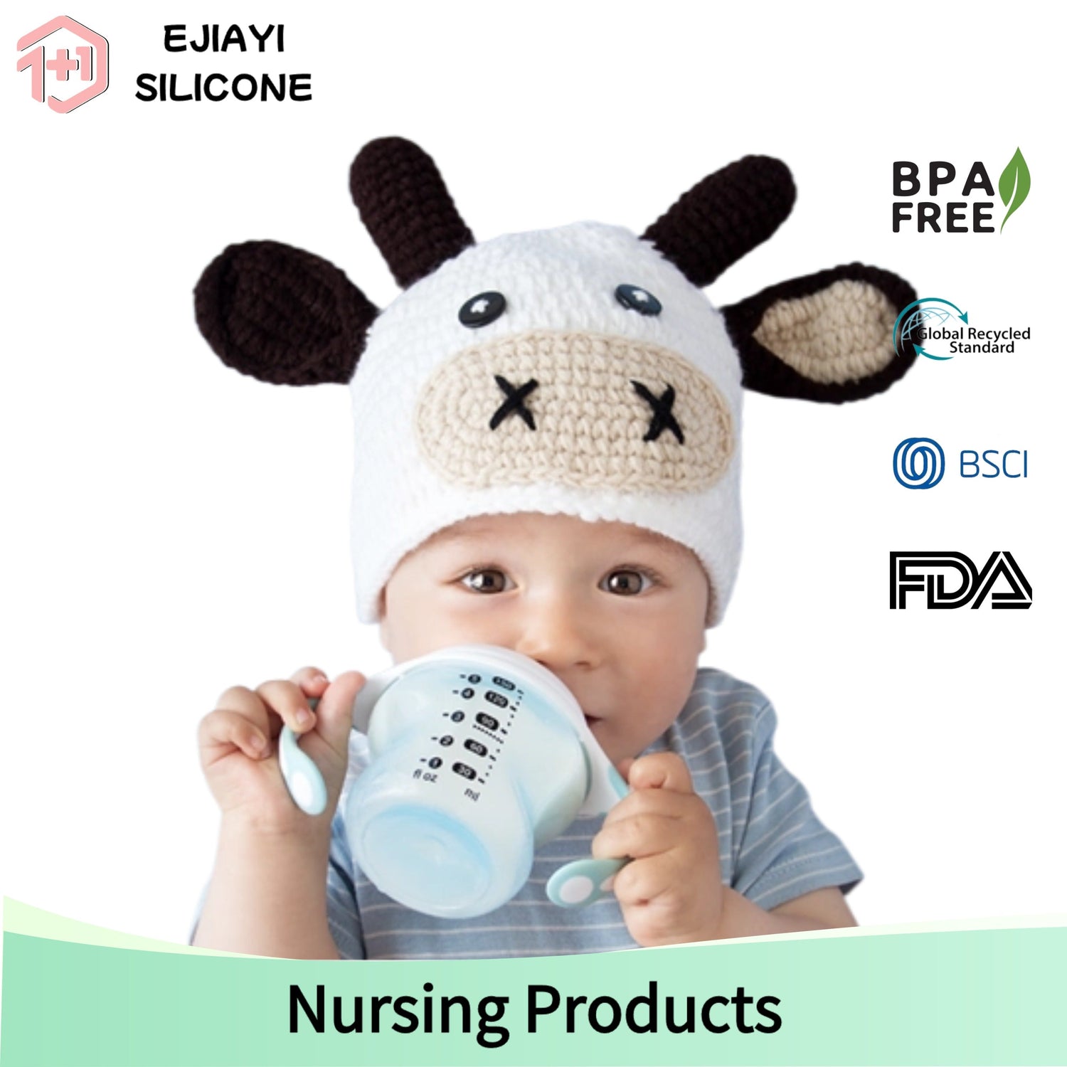 NURSING PRODUCTS