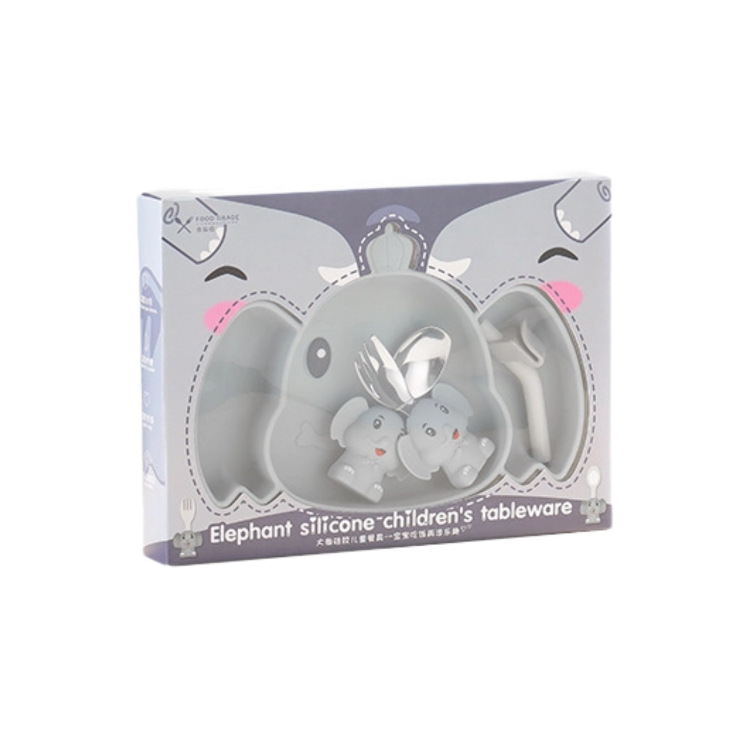 Adorable Elephant Baby Plate Set | 304 Stainless Steel Forks | Non-Slip Suction Base | Toddler Self-Feeding Tray | BPA-Free Silicone